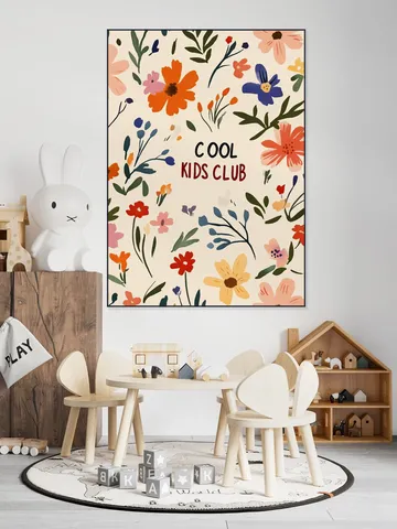 Cool Kids Club