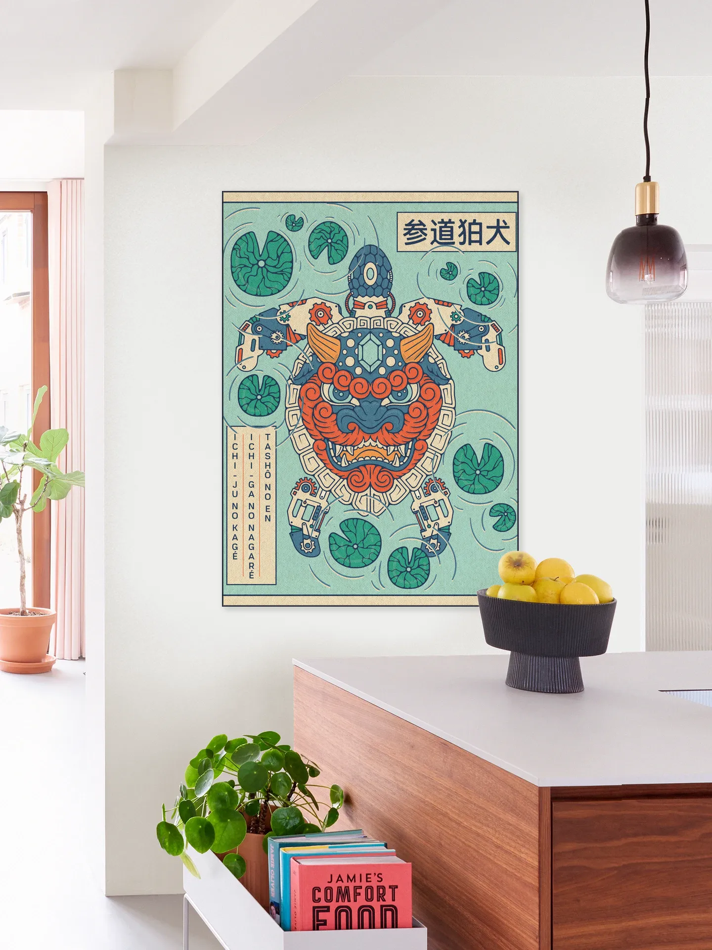Komainu Japanese Lion Mask and Turtle