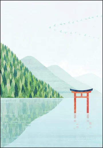 Migration