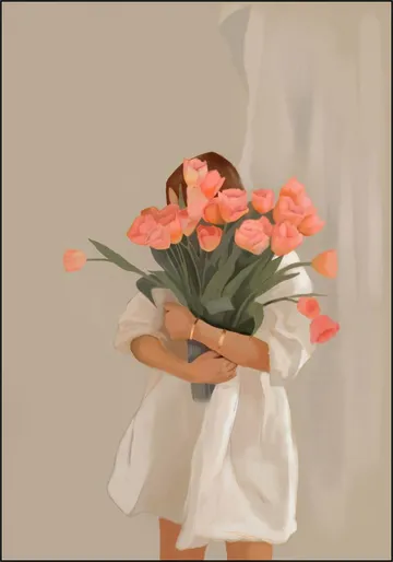 Gift