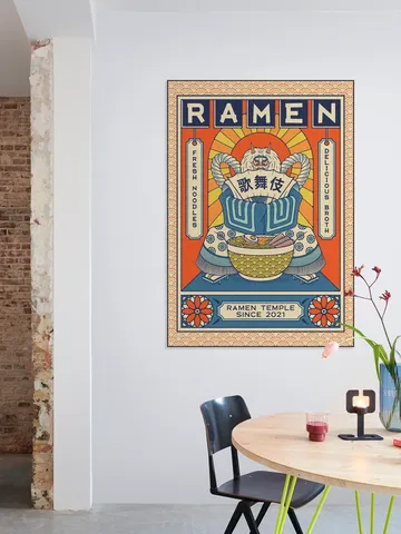 Ramen Temple Kabuki