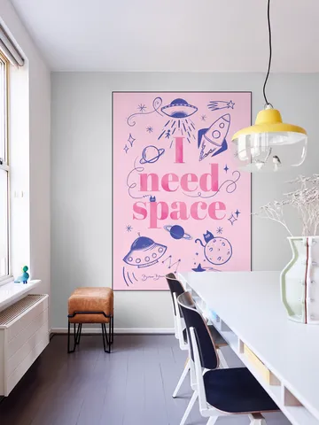 I Need Space