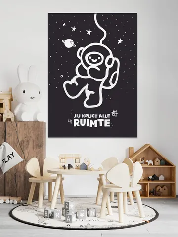 Ruimte