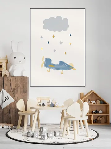 Cloud Airplane
