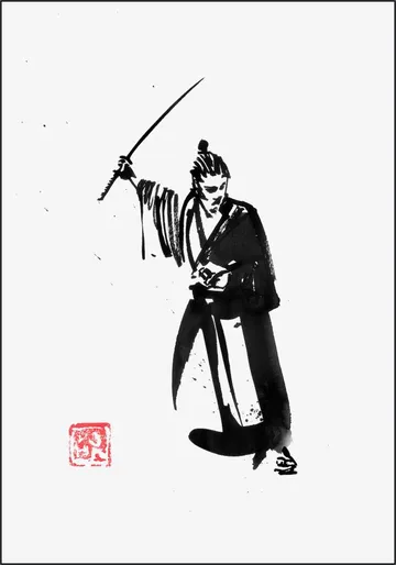 Samurai Killer