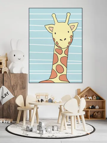 Little Giraffe