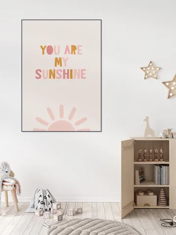 You Are My Sunshine