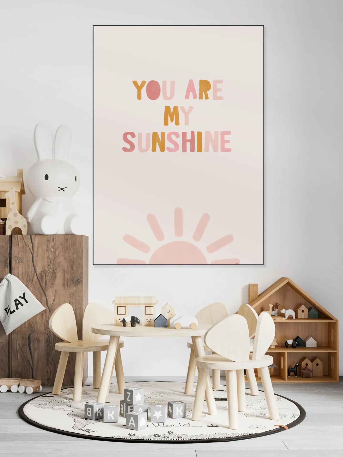 You Are My Sunshine