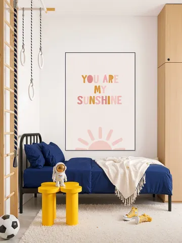 You Are My Sunshine