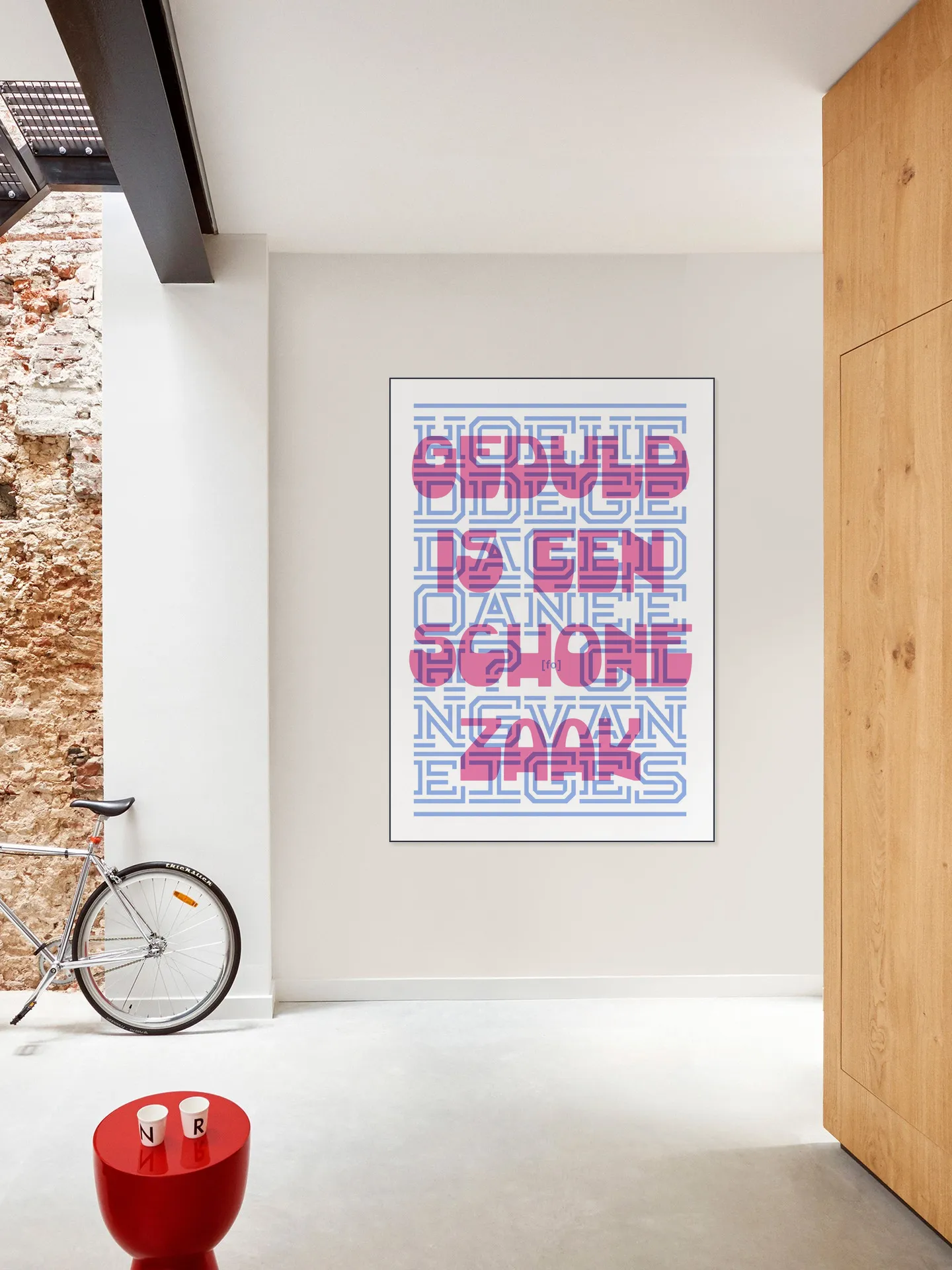 Geduld