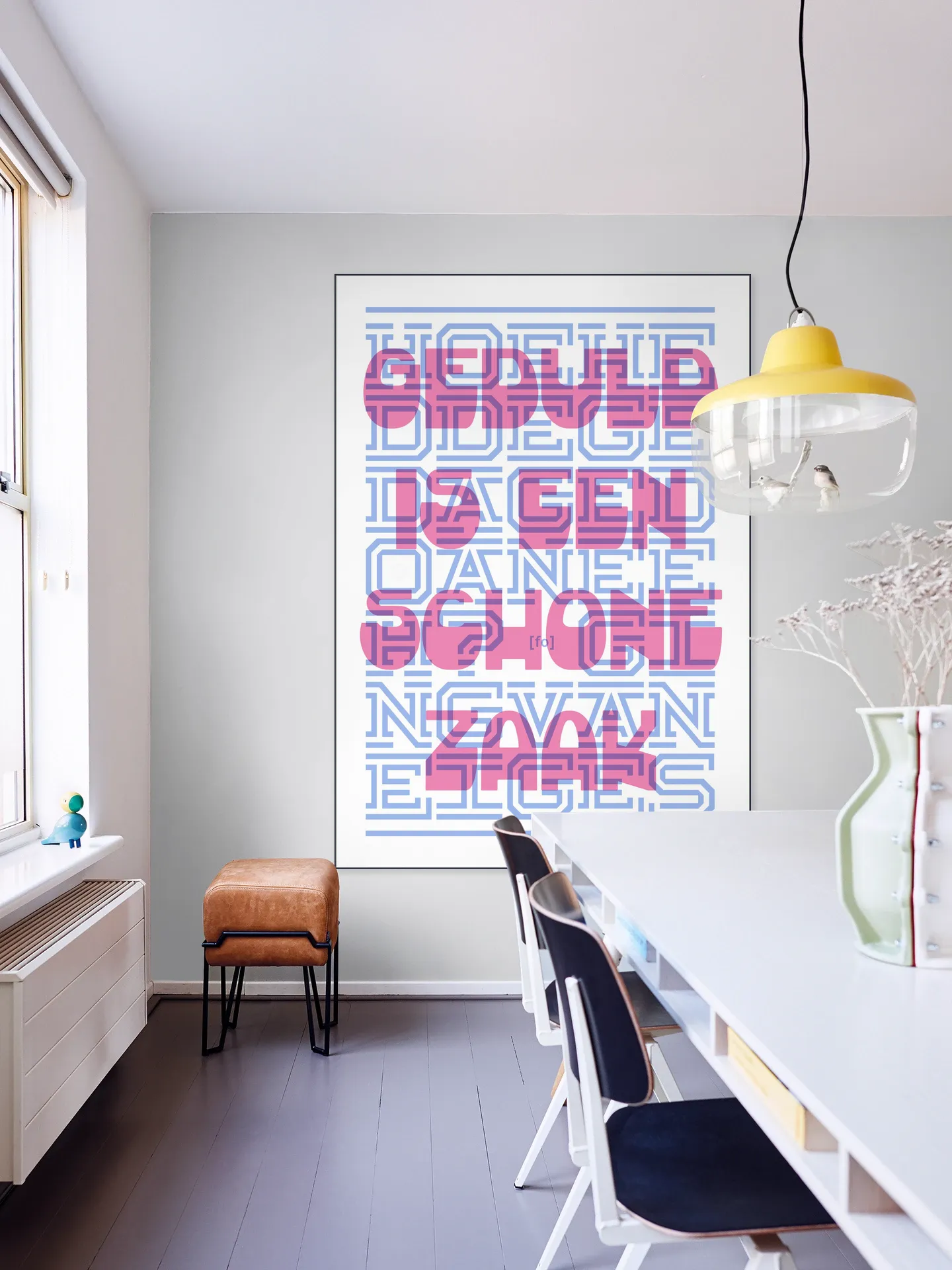 Geduld
