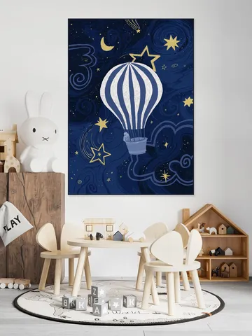 Milky Way