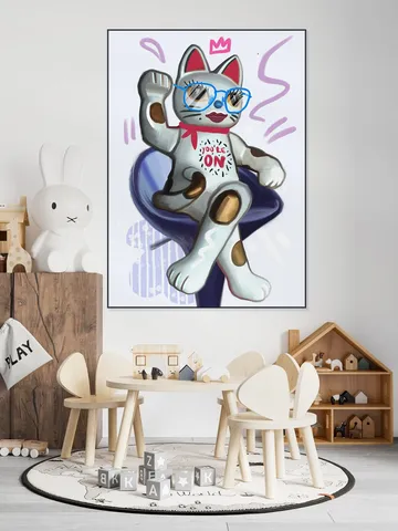 Lucky Cat II