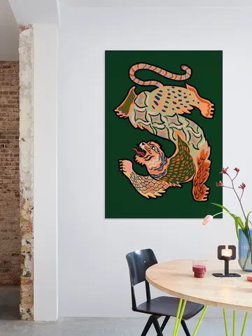 Asian Tiger