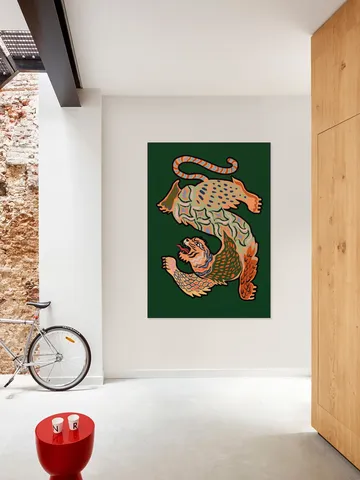 Asian Tiger