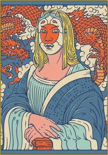 Lady with the Smile