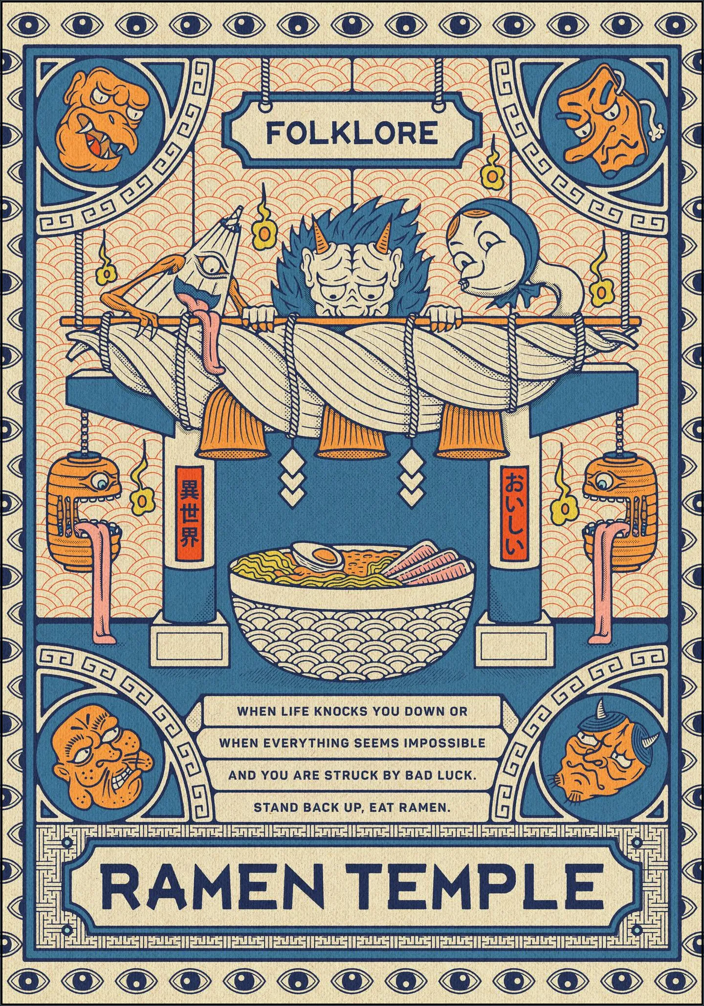 Ramen Temple Folklore