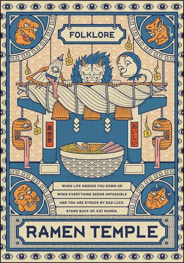 Ramen Temple Folklore