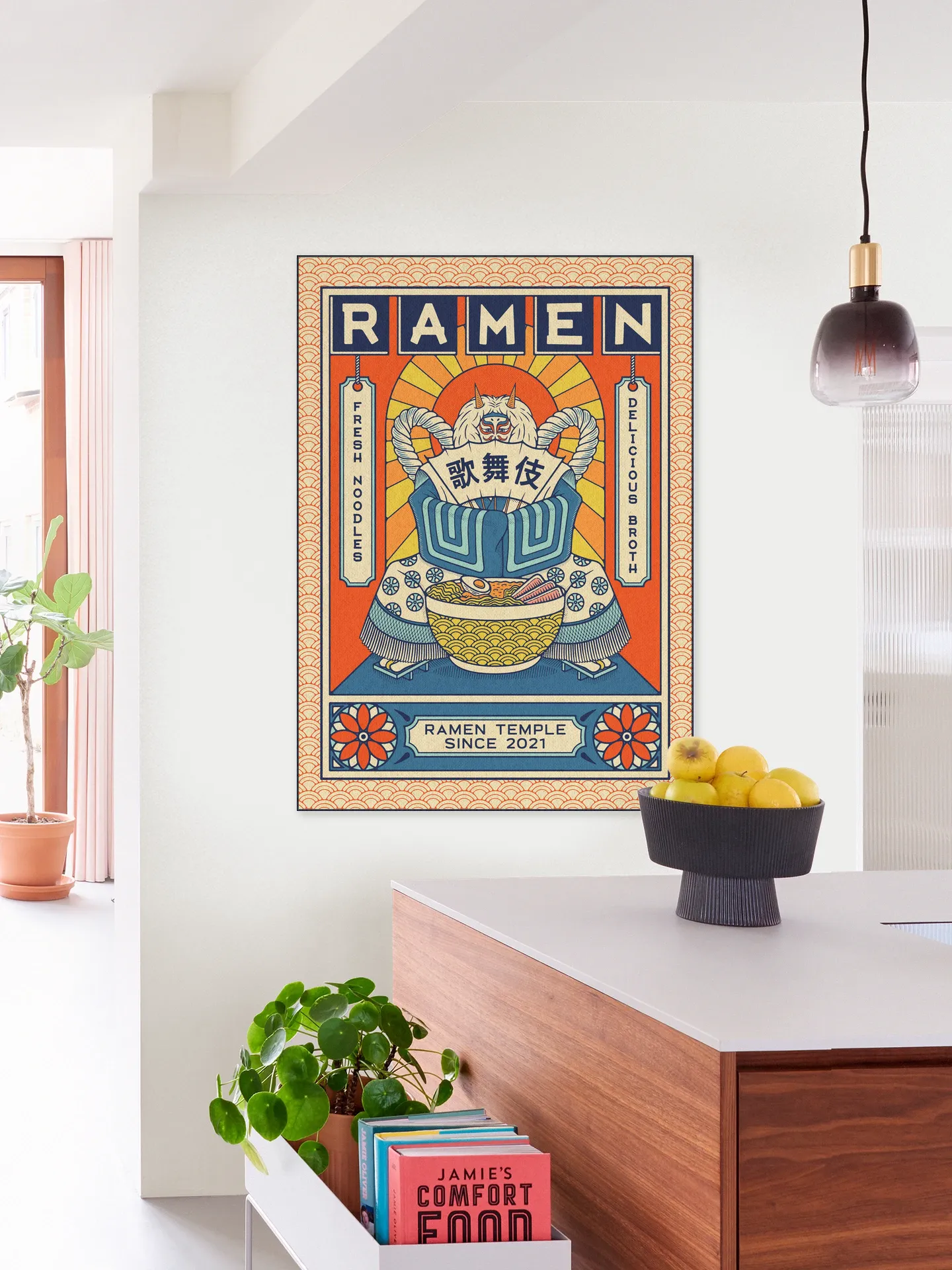 Ramen Temple Kabuki