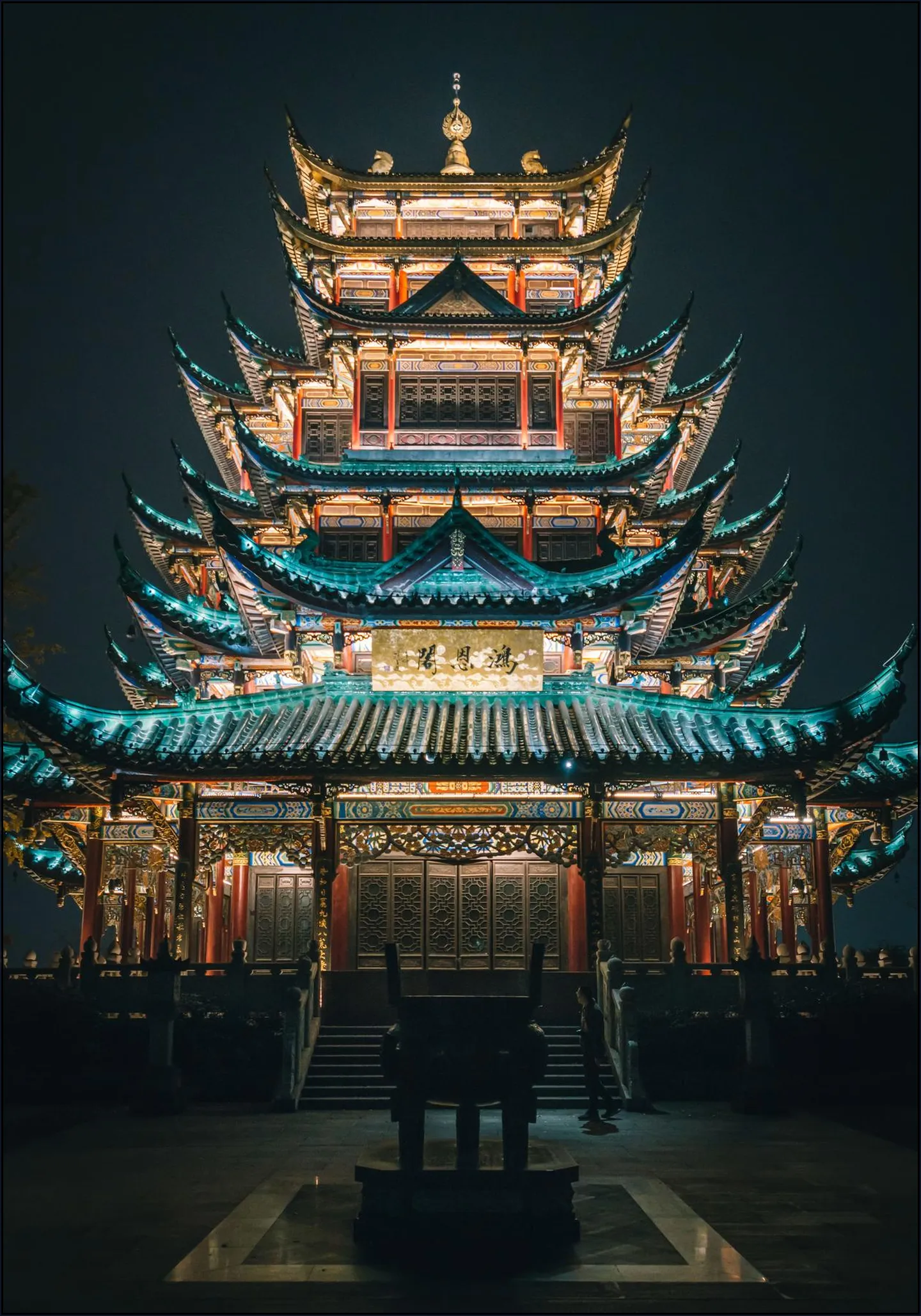 Temple Mountain Chongqing China