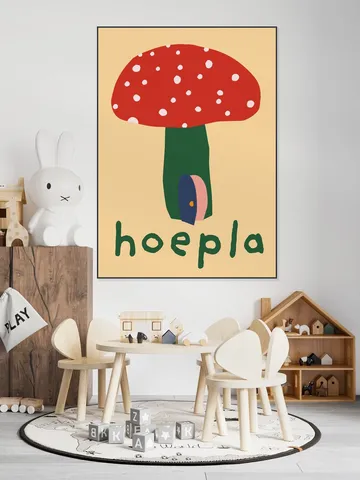Hoepla Groen