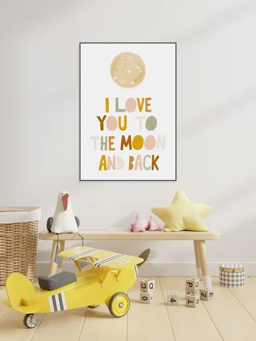To The Moon and Back