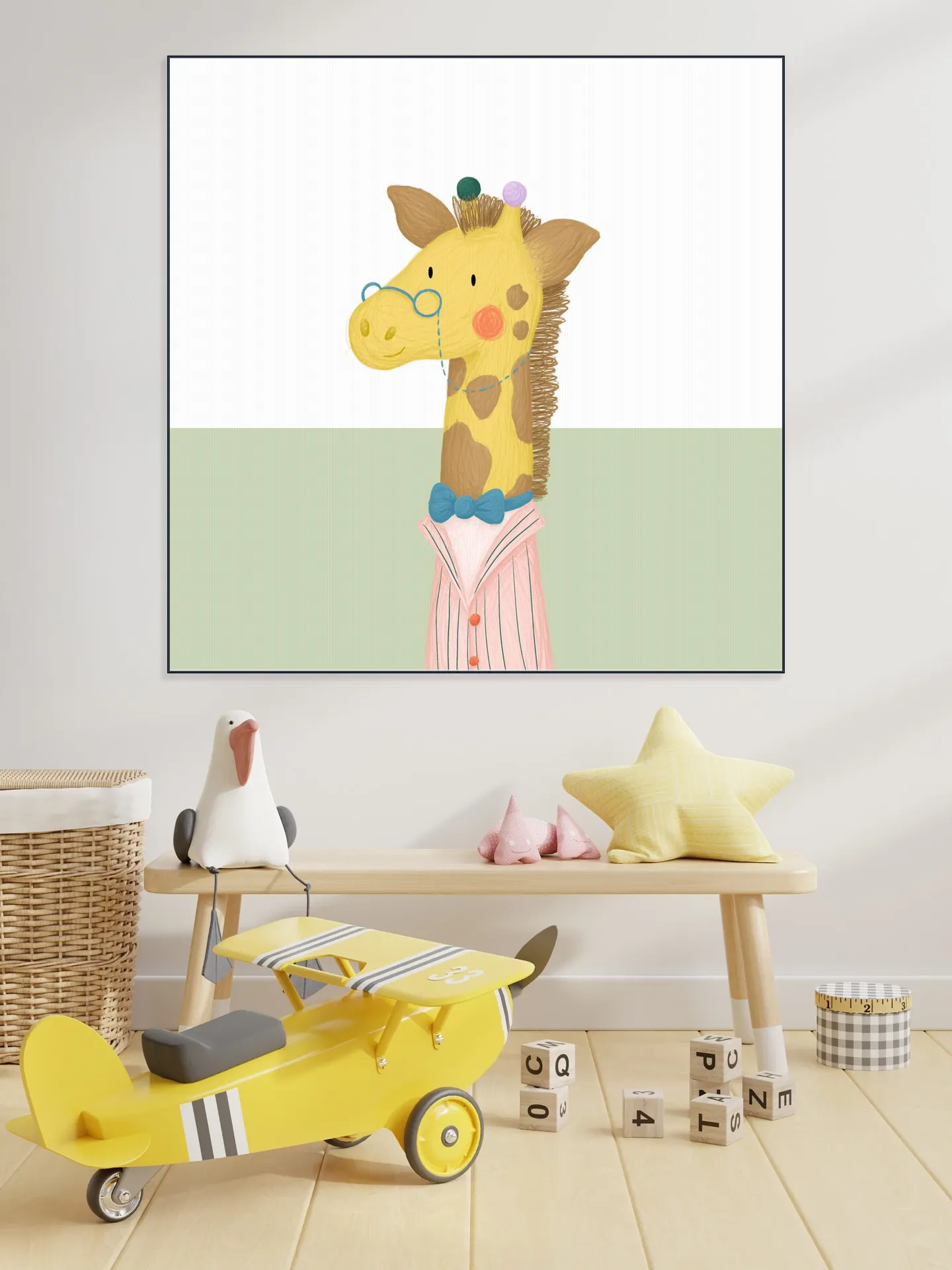 Giraffe