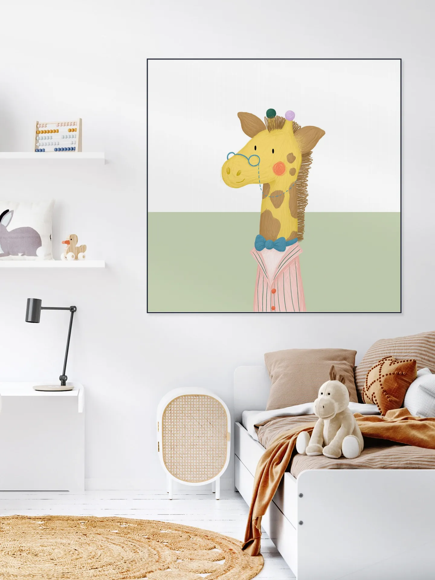 Giraffe