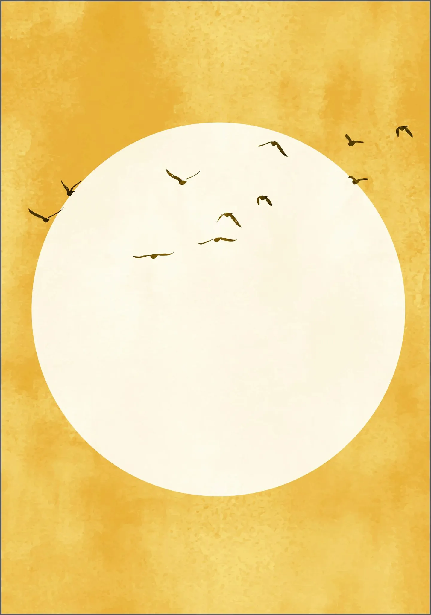 Eternal Sunshine