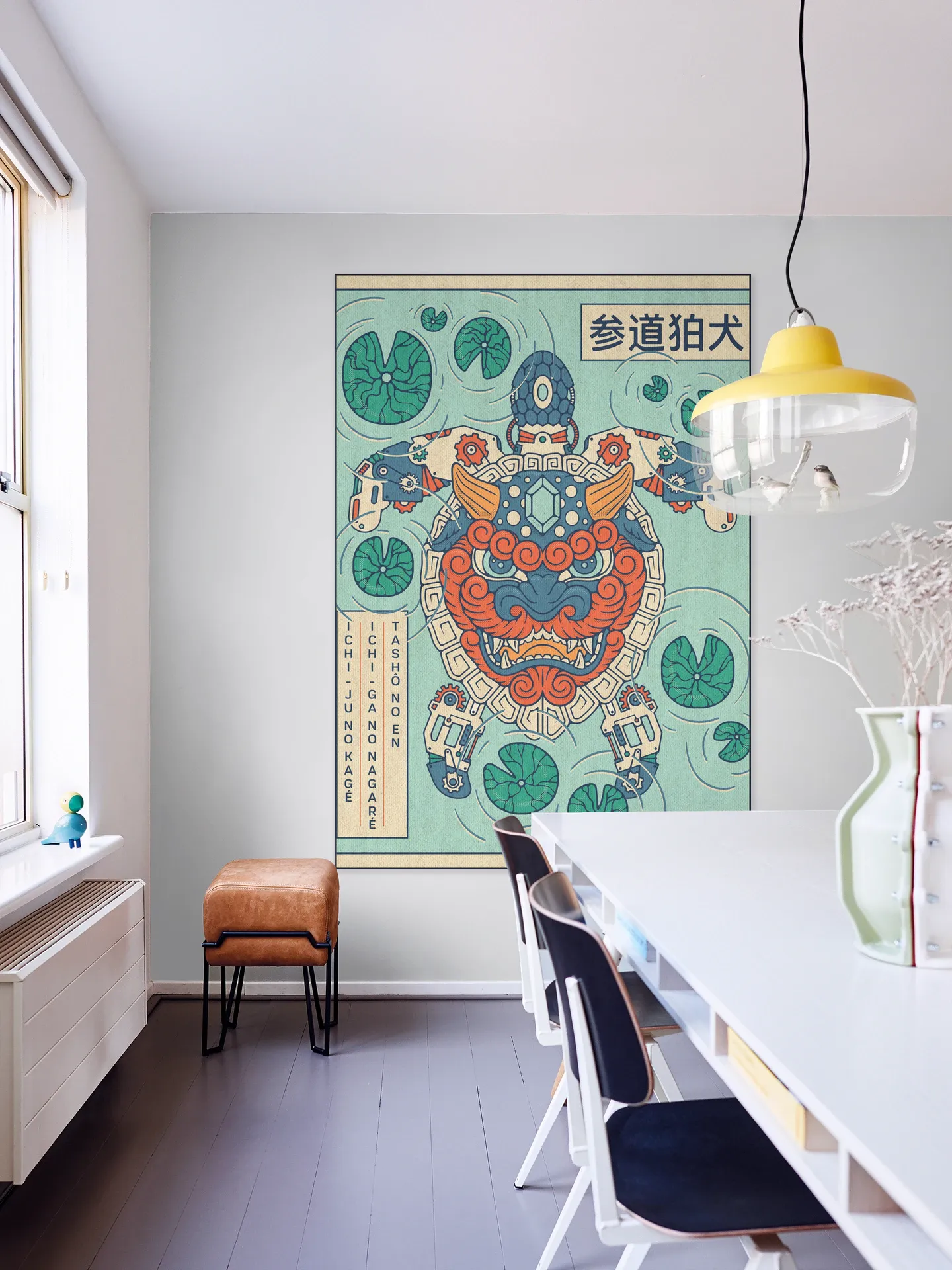 Komainu Japanese Lion Mask and Turtle