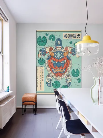 Komainu Japanese Lion Mask and Turtle