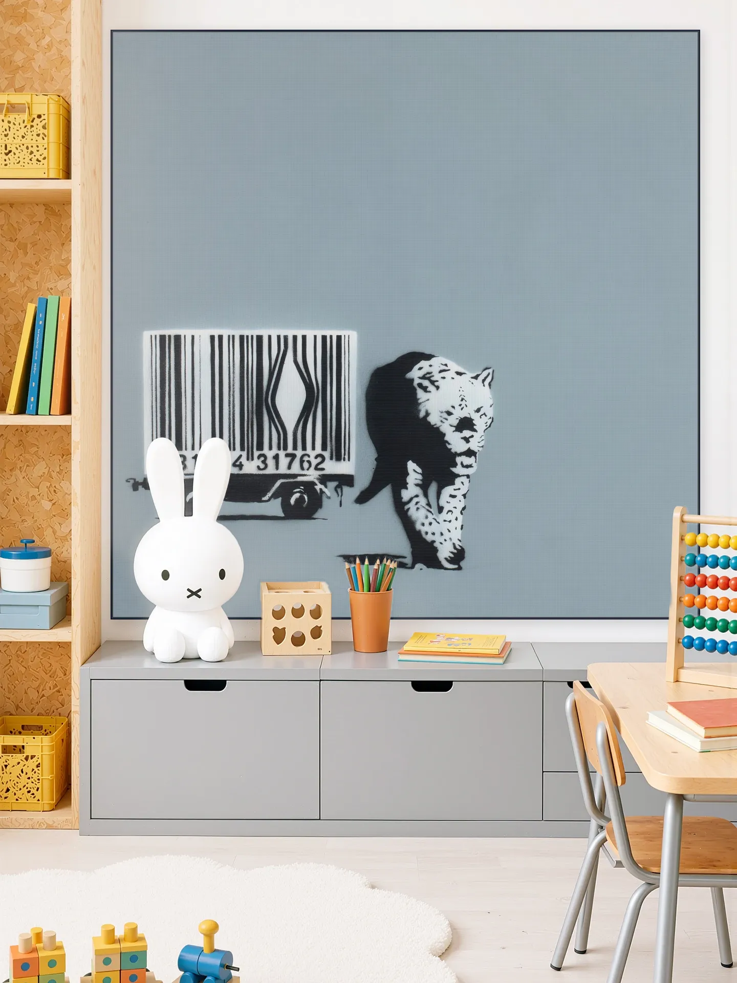 Barcode Leopard