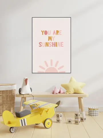 You Are My Sunshine