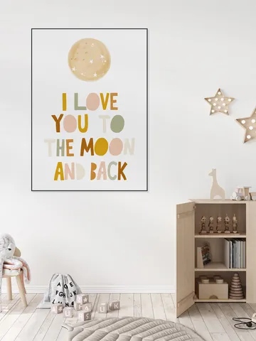 To The Moon and Back