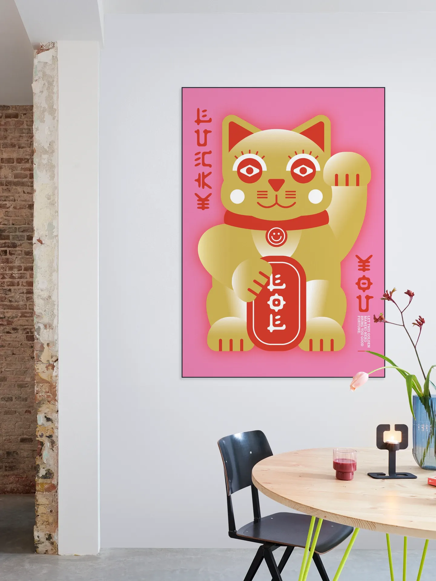 Lucky Cat