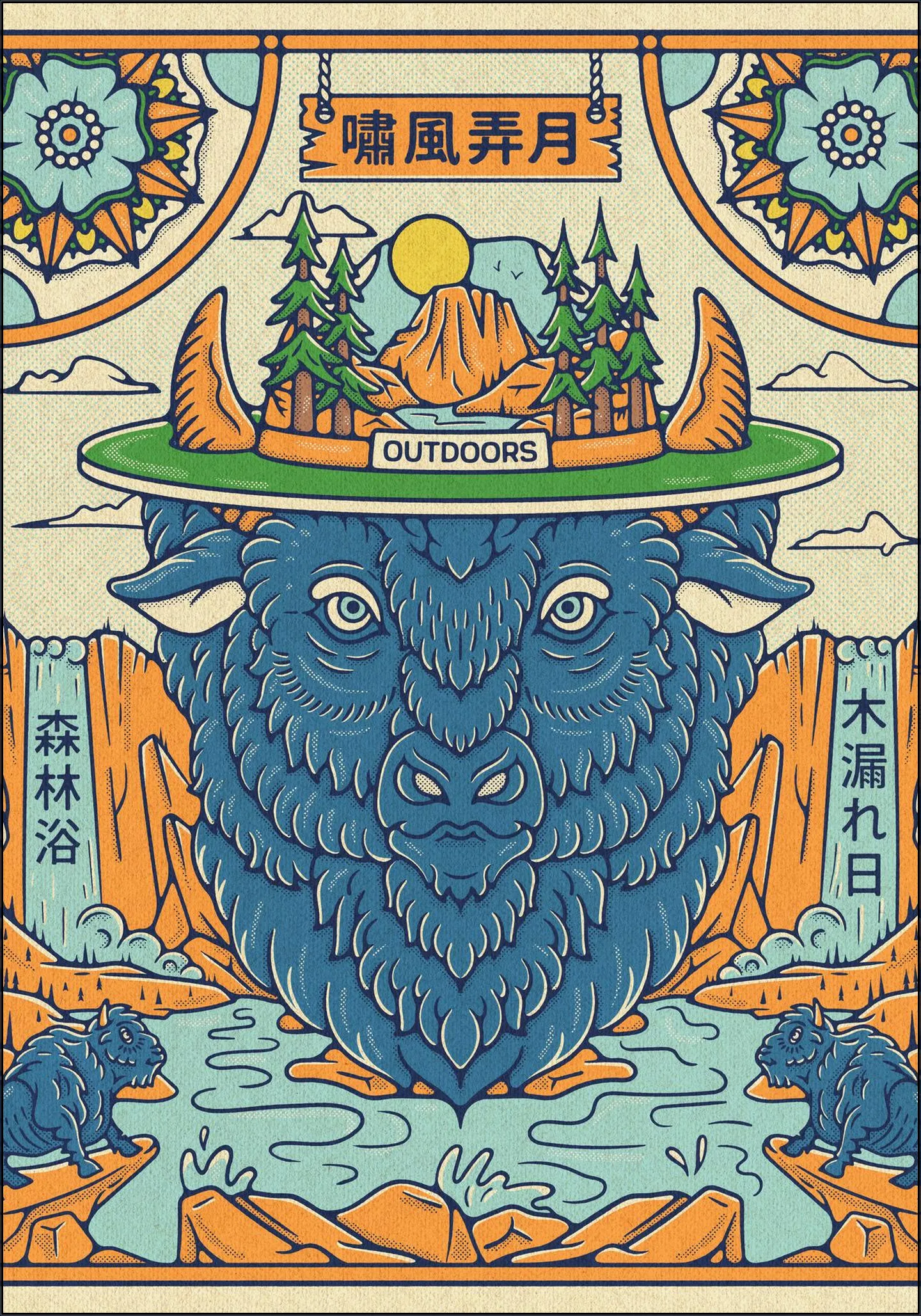 The Great Outdoors Adventure - Bison
