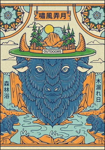 The Great Outdoors Adventure - Bison